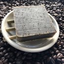 Kaffee-Seife 85 g